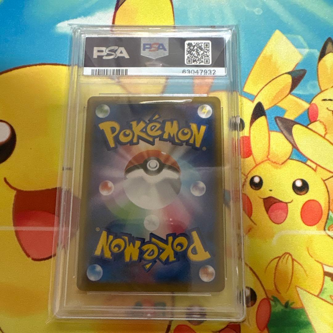 ミミッキュ CHR PSA10 SM11b ドリームリーグ 058/049