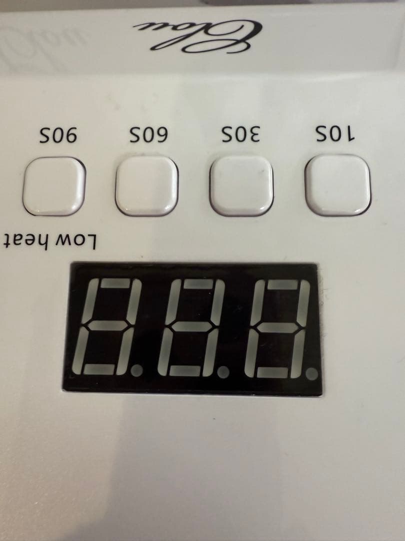 Clou LED&UVライト 30W