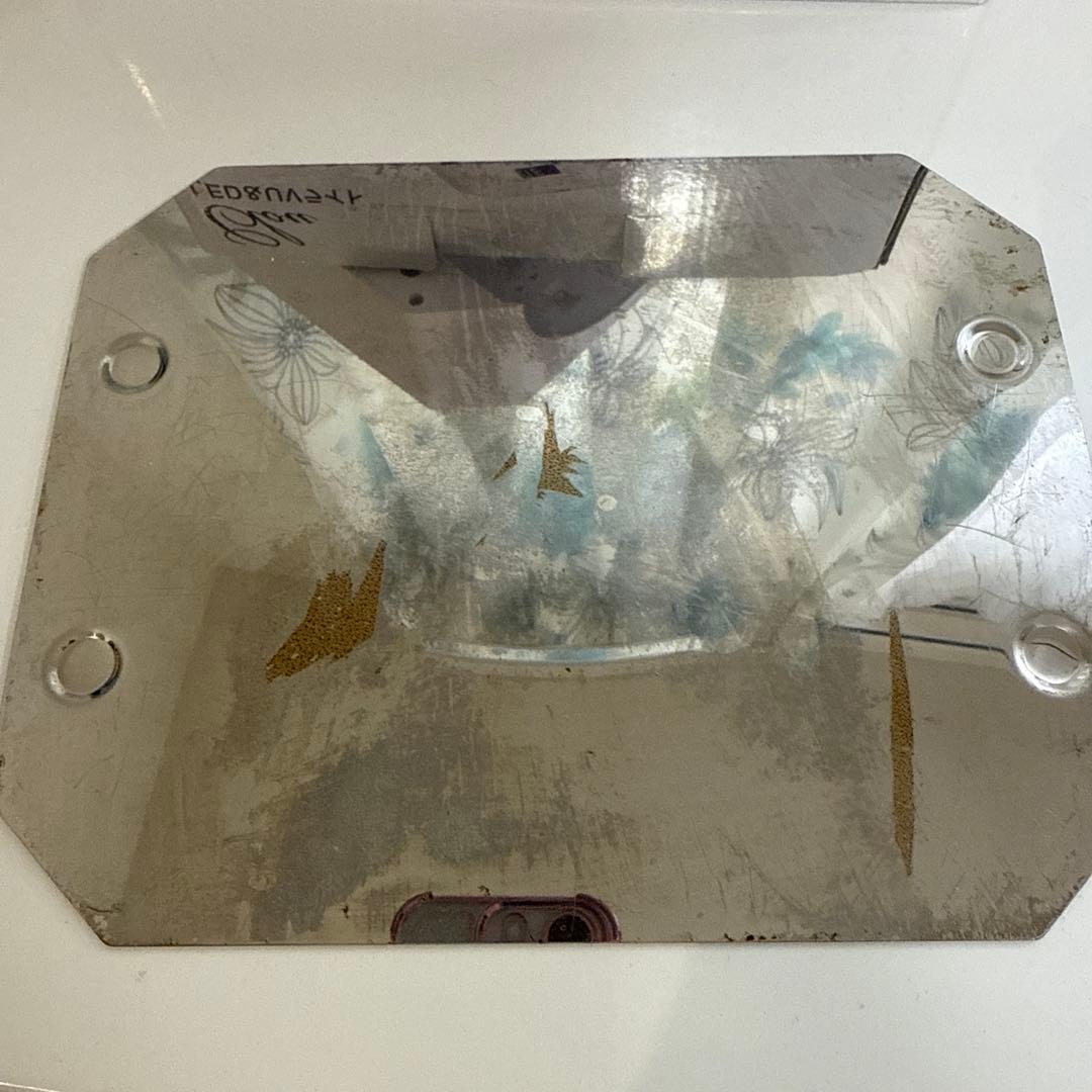 Clou LED&UVライト 30W