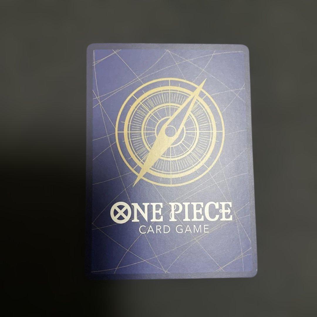 ワンピースカード リューマ プロモ 4枚