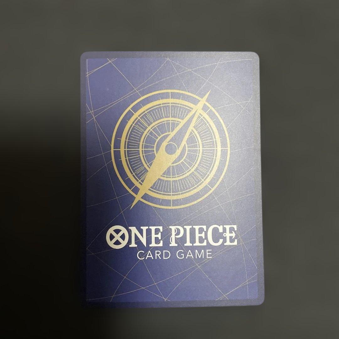 ワンピースカード リューマ プロモ 4枚