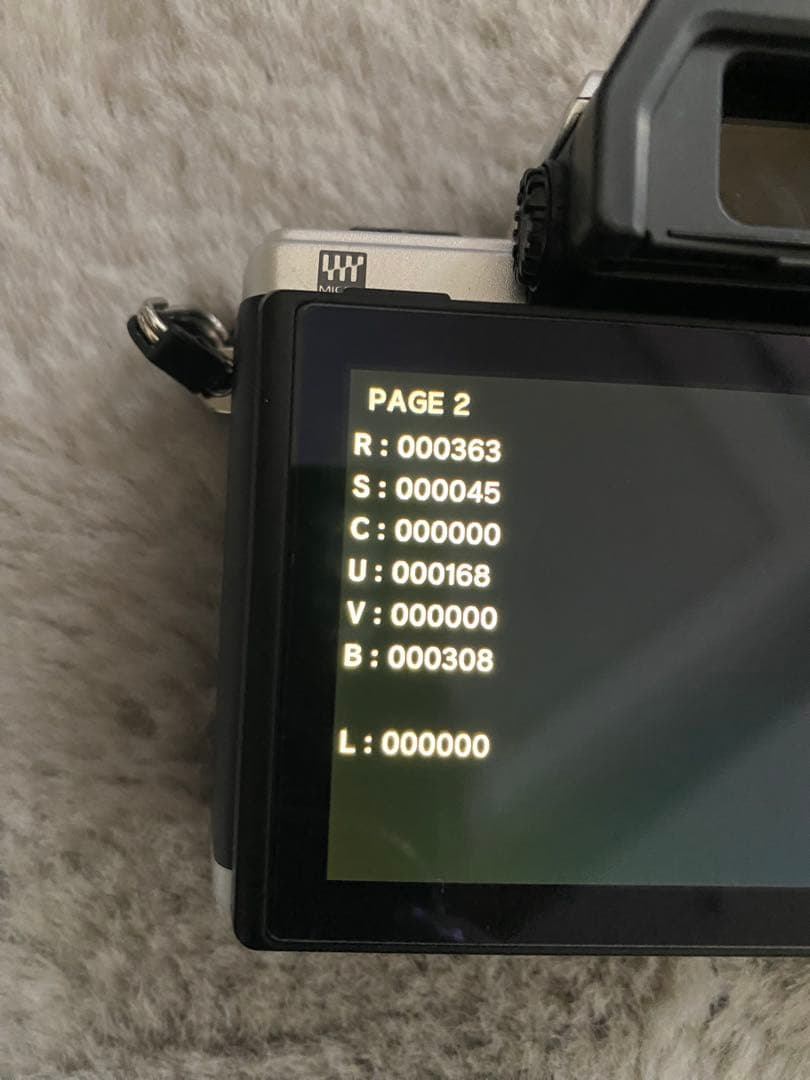 オリンパス OM-D E-M10 MarkII ズームキット