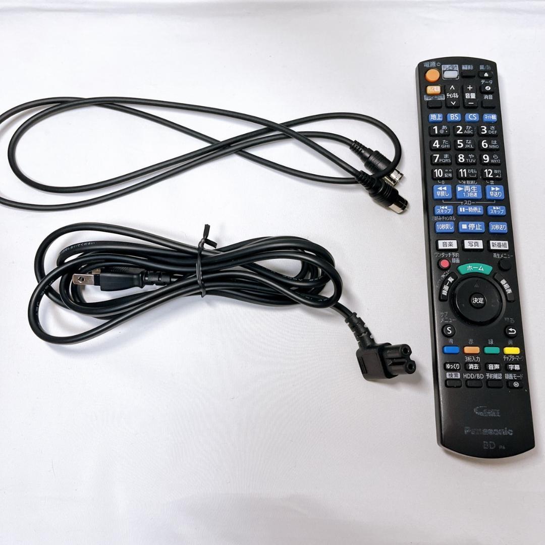 Panasonic DMR-2CW200 DIGA ブルーレイレコーダー