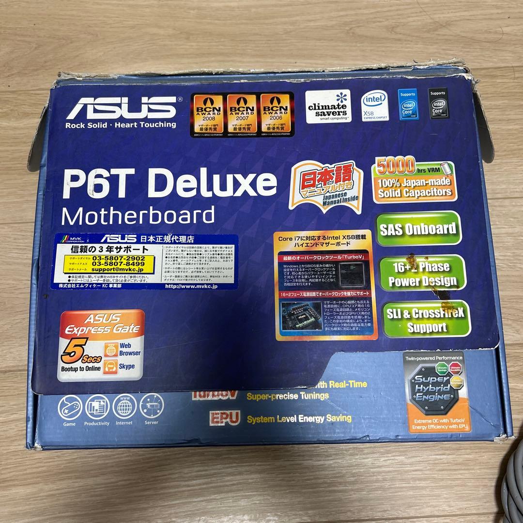 値下げ！DENON サラウンドスピーカー&レシーバーセット