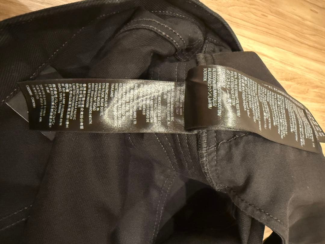 ニックネーム・落札禁止balenciaga × adidasデニムショー