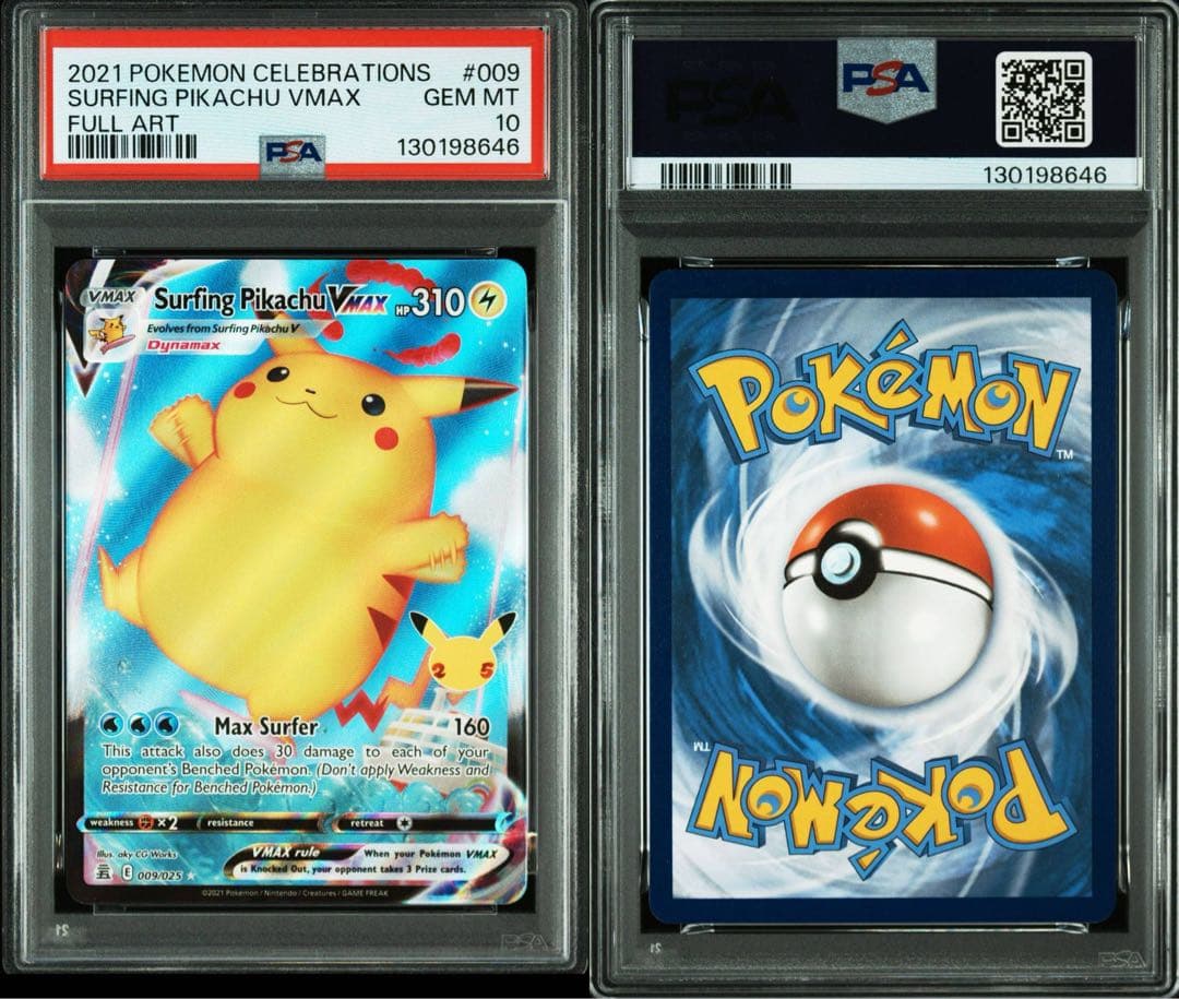 PSA10 なみのりピカチュウVMAX RRR 25th 009/025