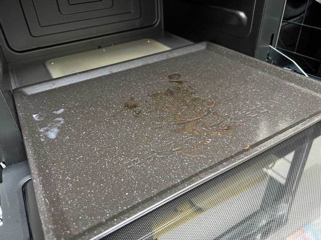 HITACHI ヘルシーシェフ MRO-S7B 2023年製