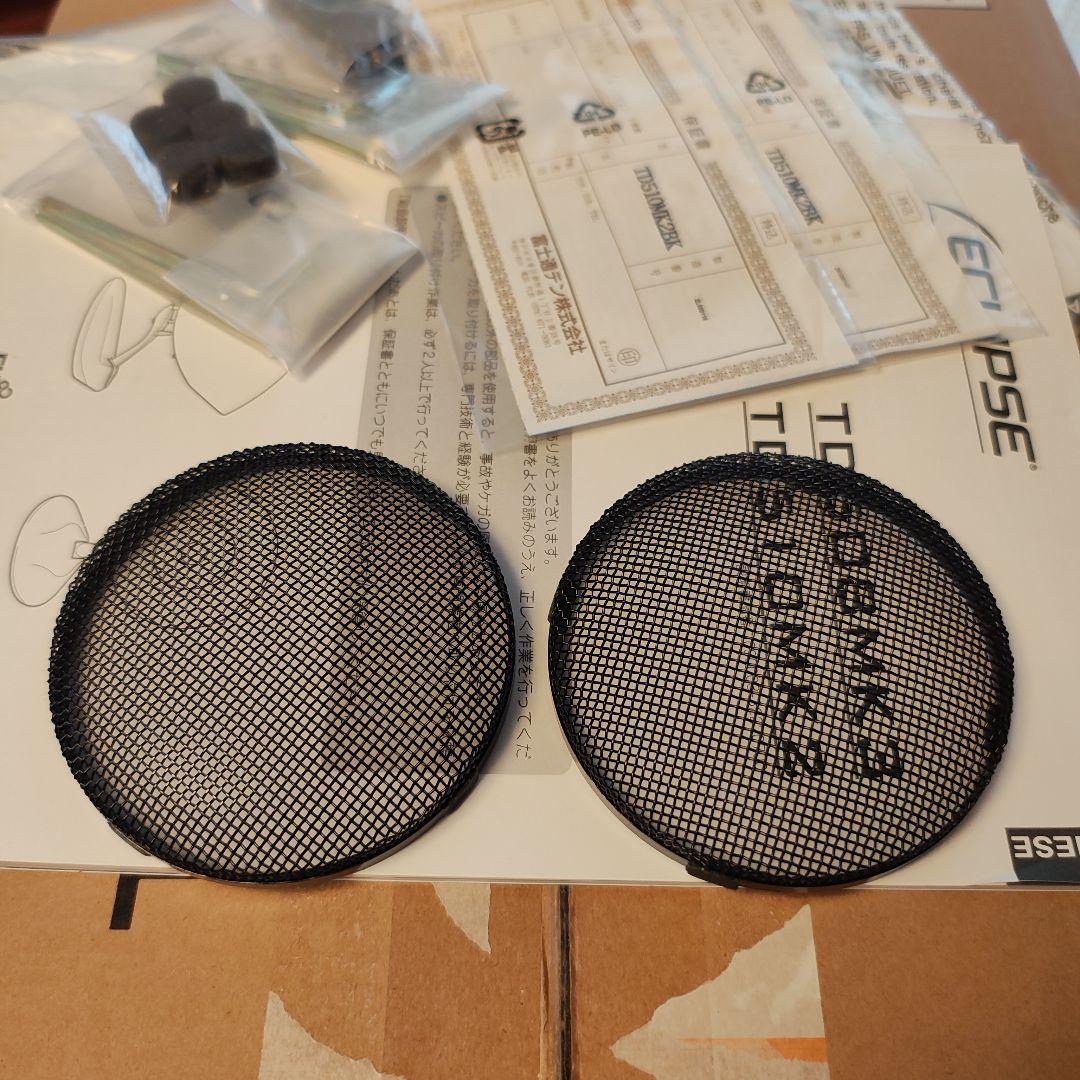 Eclipse TD510mk2 タイムドメイン理論スピーカー2本