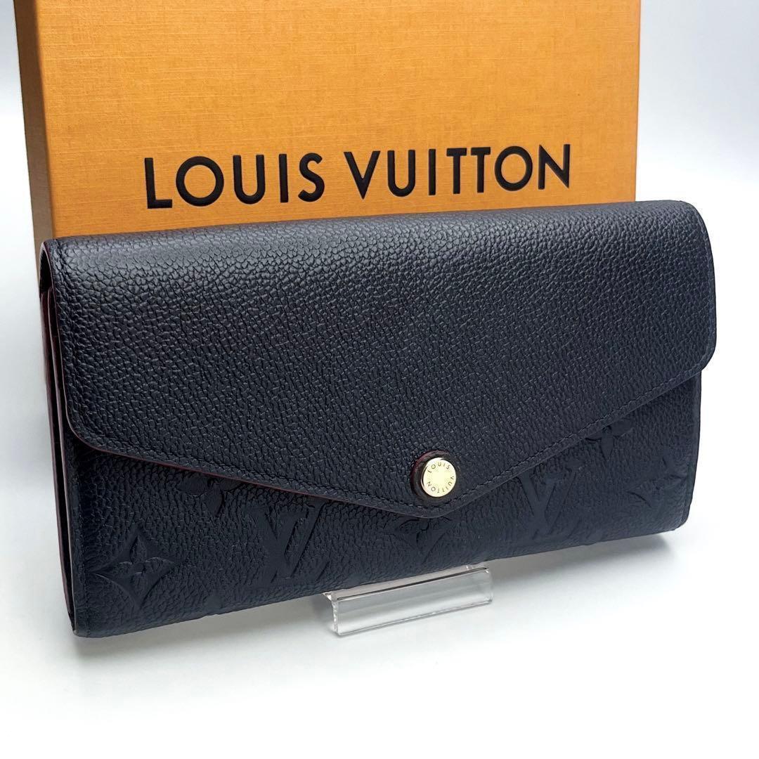 【本日限り✨】ルイヴィトン ポルトフォイユサラマリーヌルージュ正規品保証Z424