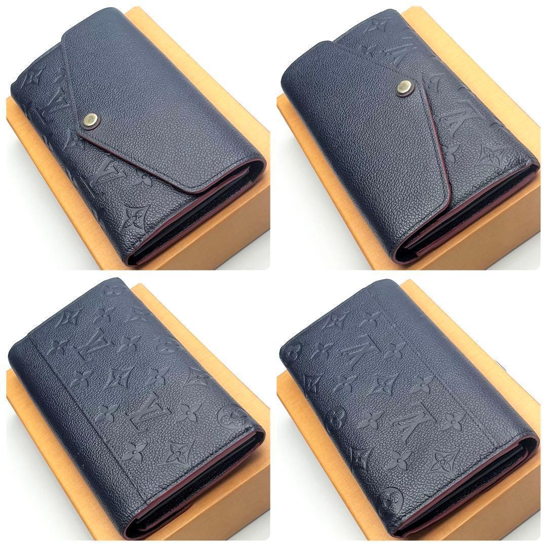 【本日限り✨】ルイヴィトン ポルトフォイユサラマリーヌルージュ正規品保証Z424