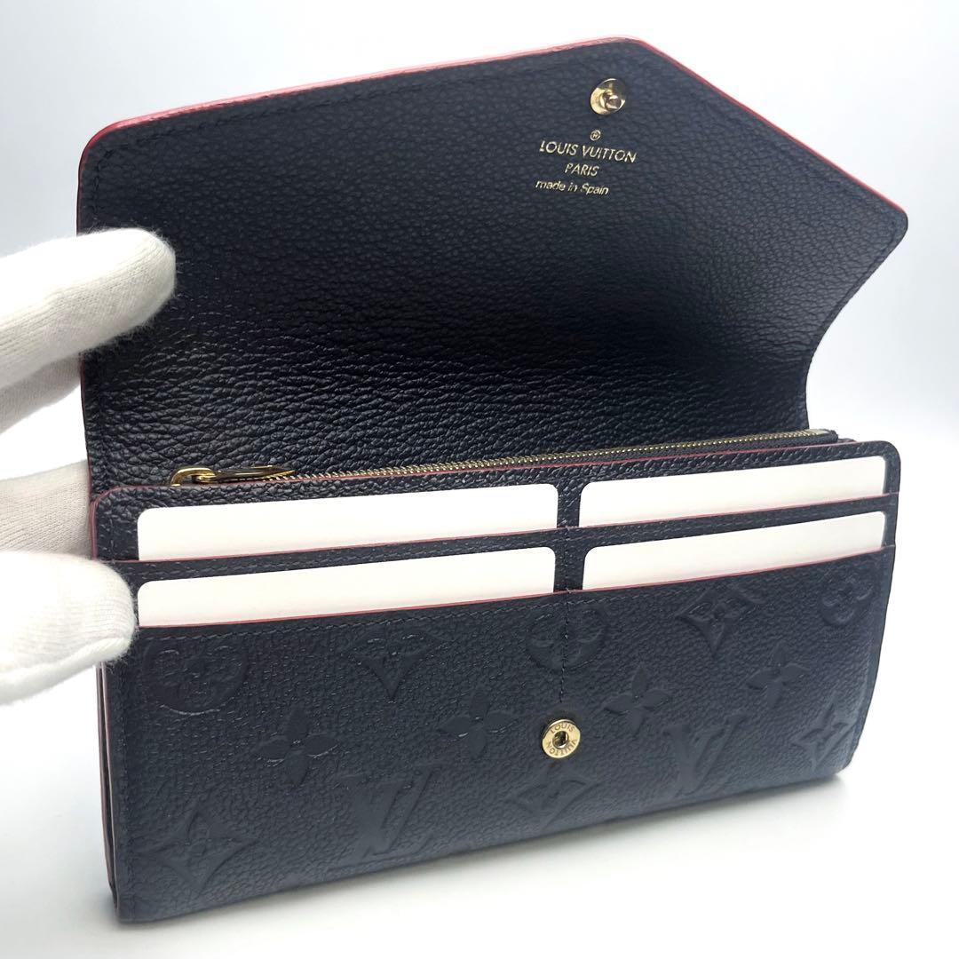 【本日限り✨】ルイヴィトン ポルトフォイユサラマリーヌルージュ正規品保証Z424