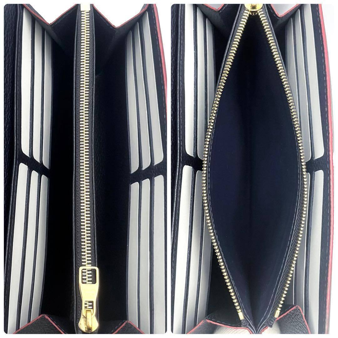 【本日限り✨】ルイヴィトン ポルトフォイユサラマリーヌルージュ正規品保証Z424