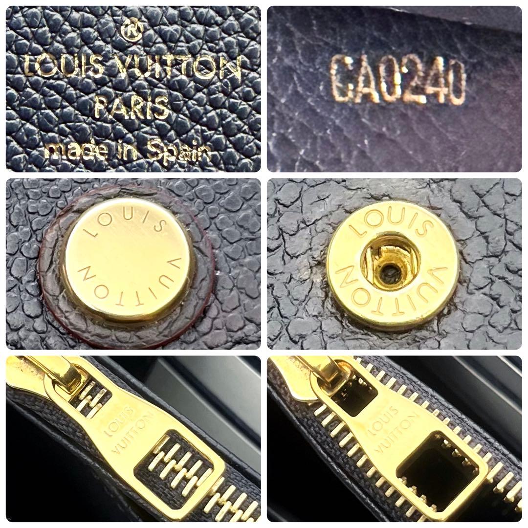 【本日限り✨】ルイヴィトン ポルトフォイユサラマリーヌルージュ正規品保証Z424