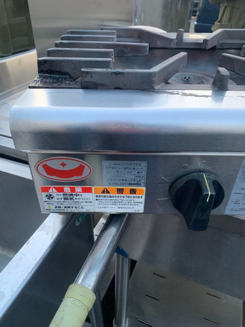 LPガスコンロ 状態良好