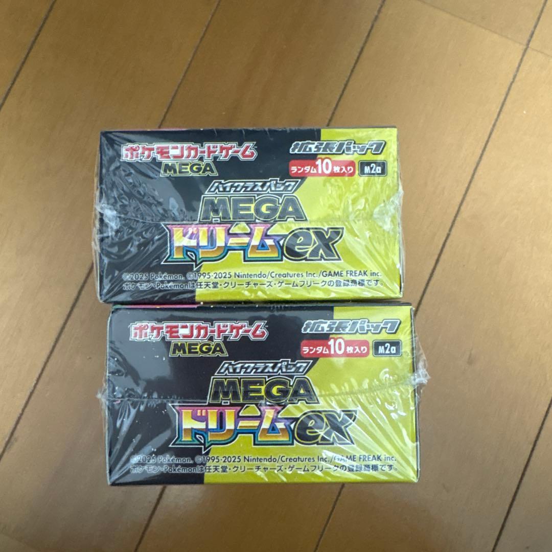 シュリンク付きポケモンカード MEGAハイクラスパックドリームEX 2BOX