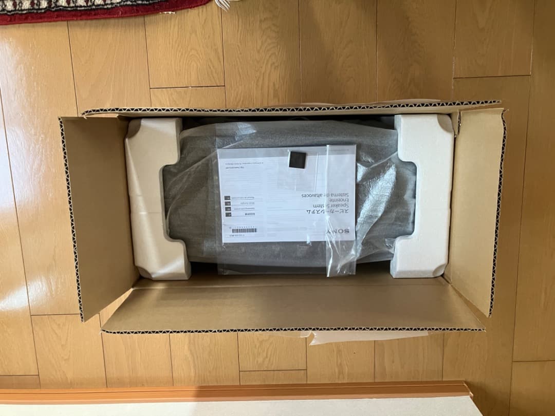 SONY センタースピーカー 黒