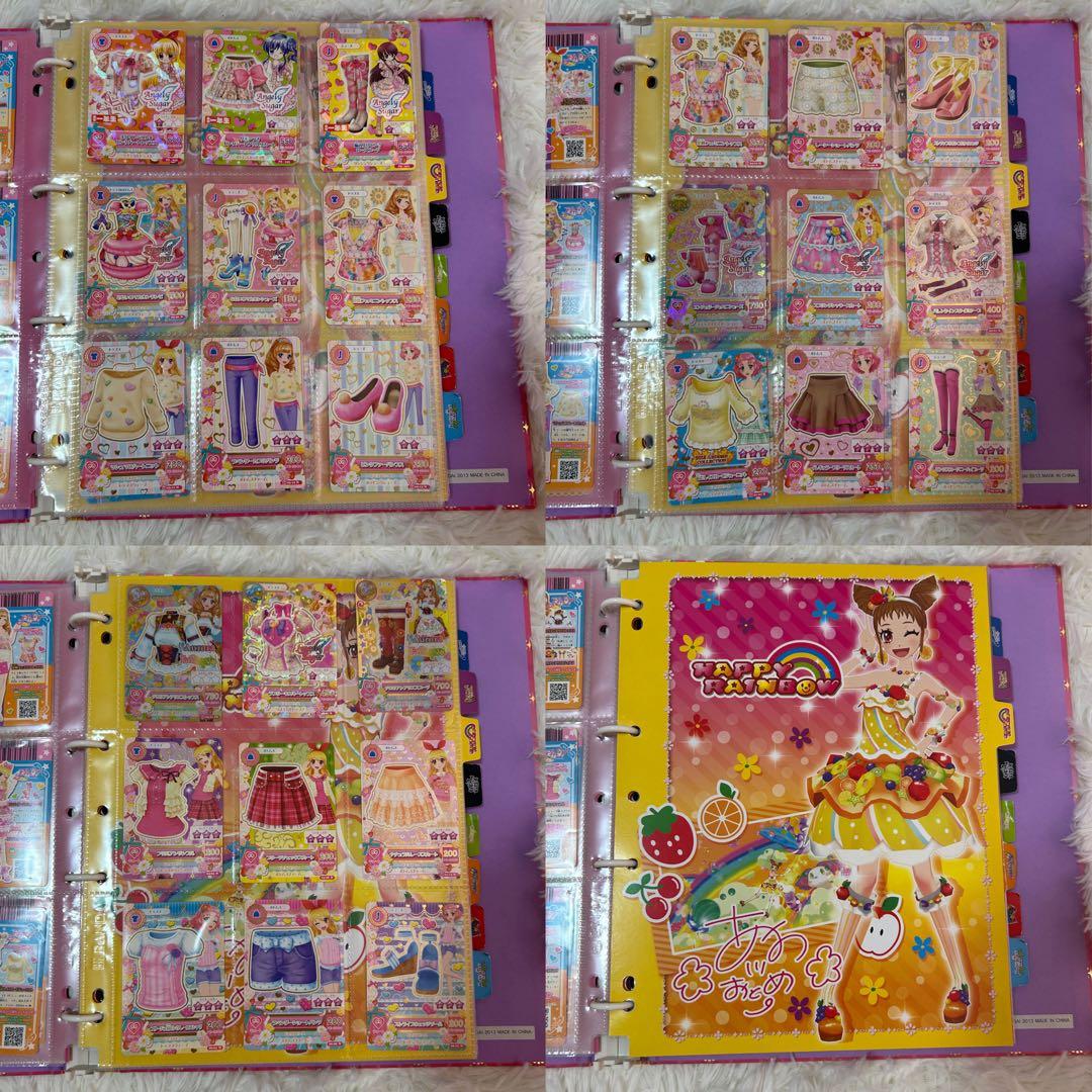 バインダー3点&アイカツカード190枚 まとめ売り