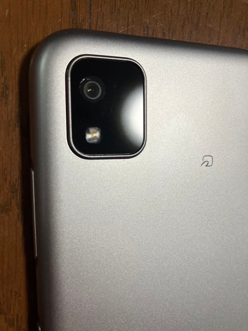 かんたんスマホ3 シルバー スマートフォン A205KC