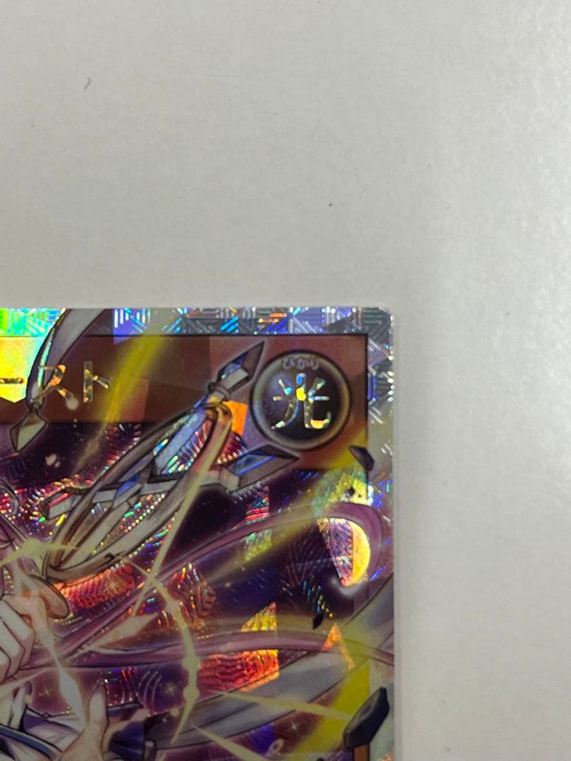 遊戯王ラッシュデュエル　オーバーラッシュパック3 レジェンド・プリースト　ORR