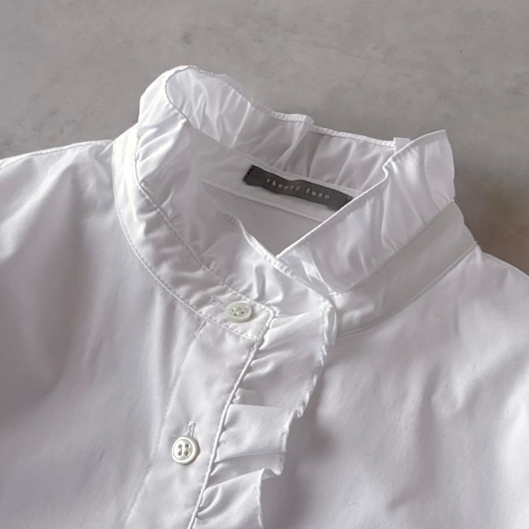 極美品　定価29,700円　セオリーリュクス　長袖　フリルブラウス　バンドカラー