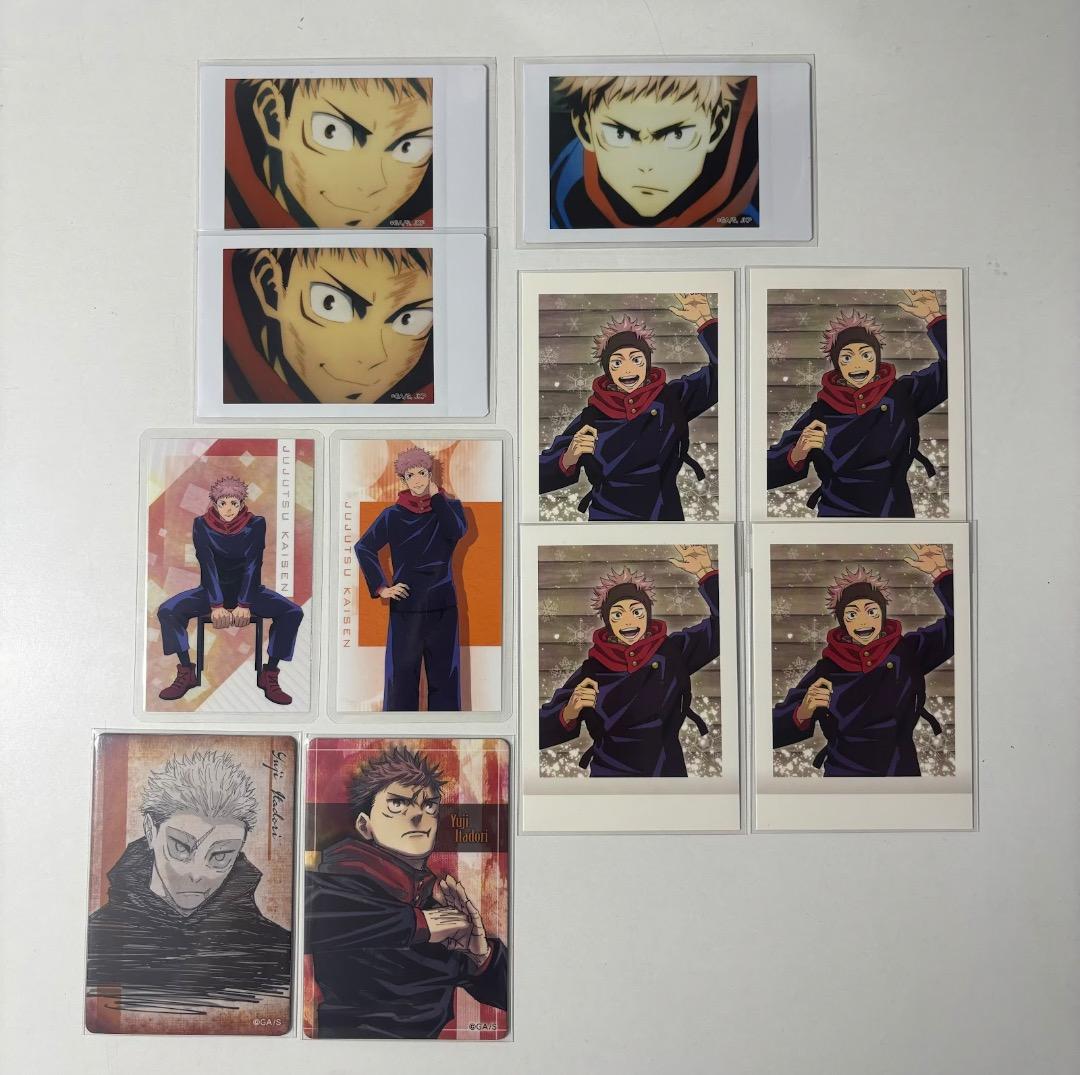 呪術廻戦 カードセット 虎杖悠仁