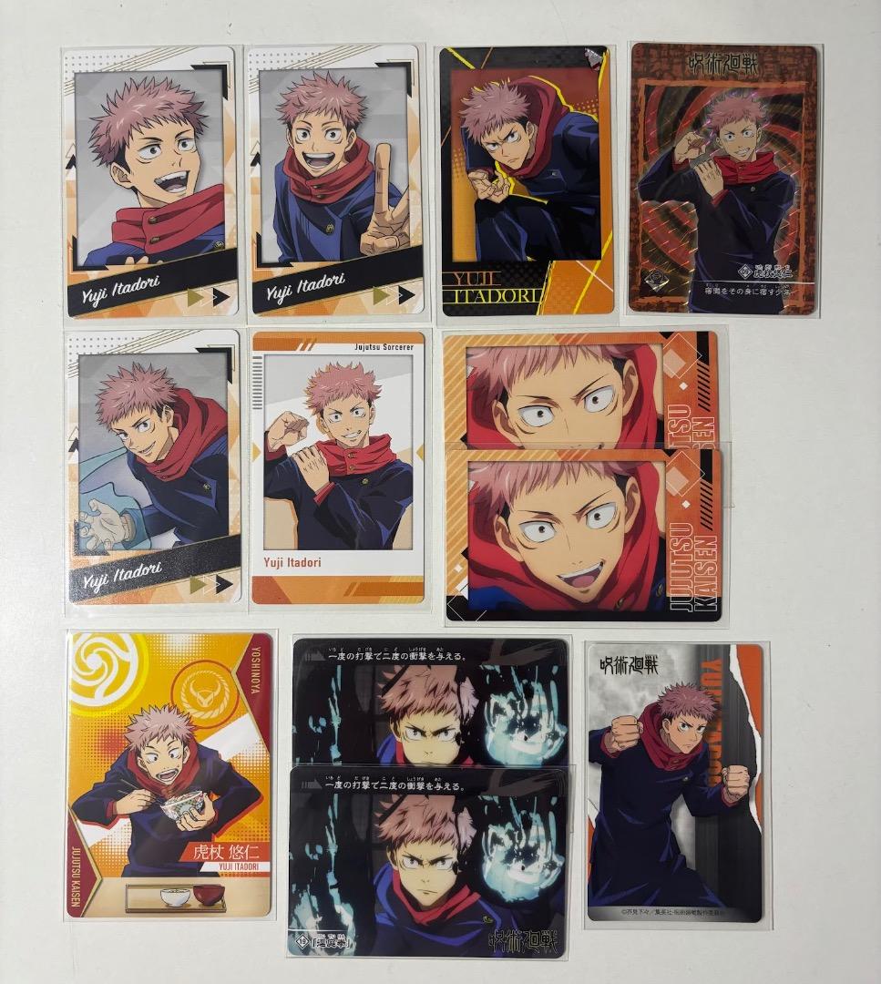 呪術廻戦 カードセット 虎杖悠仁