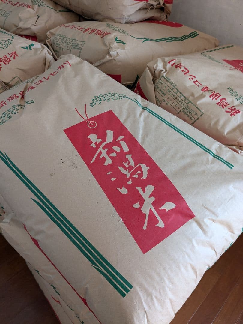 新潟産 こしひかり 2kg✕10袋セット