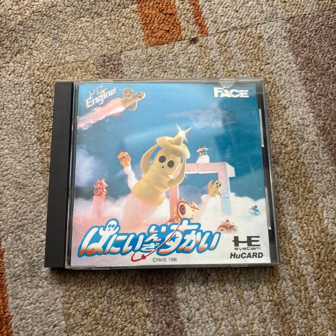 レトロゲームセット