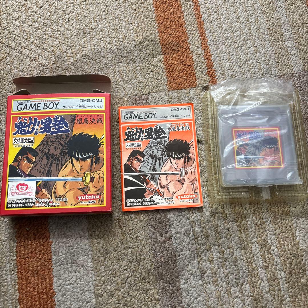 レトロゲームセット