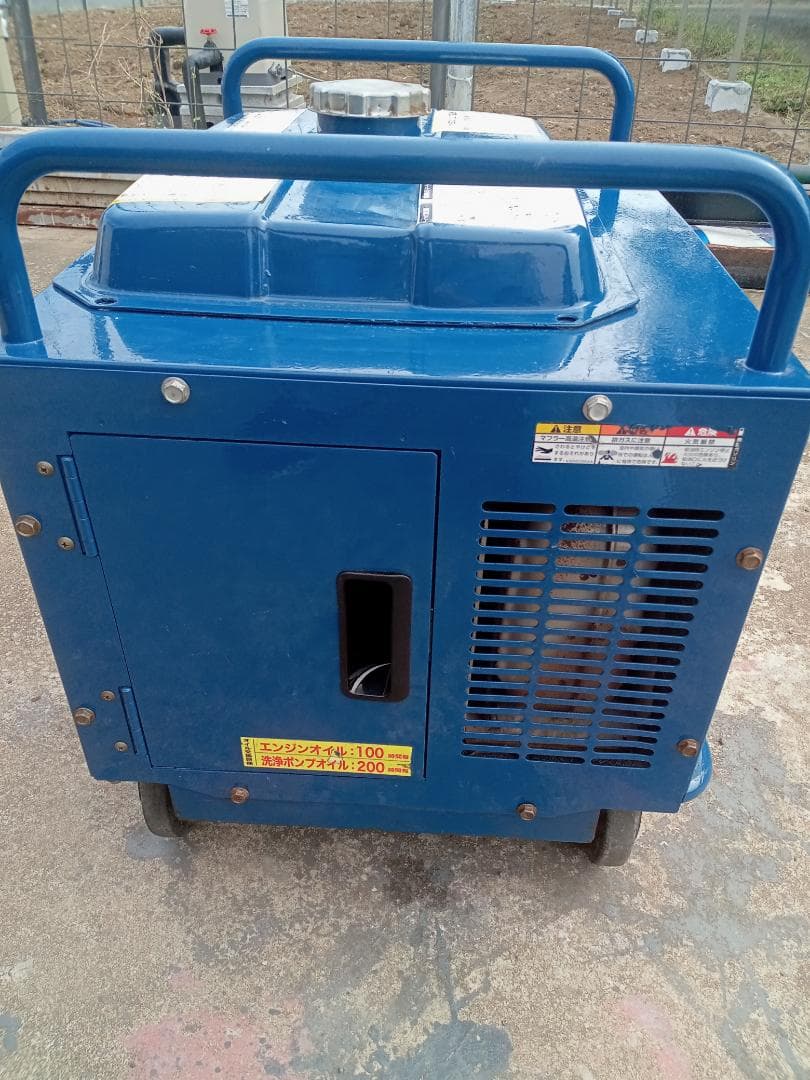 SEIWA 高圧洗浄機 JC-1513DPN+