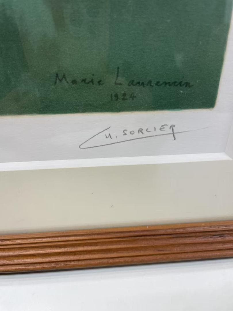 マリー・ローランサン「Dans le Parc」リトグラフ 額入り　公園の中