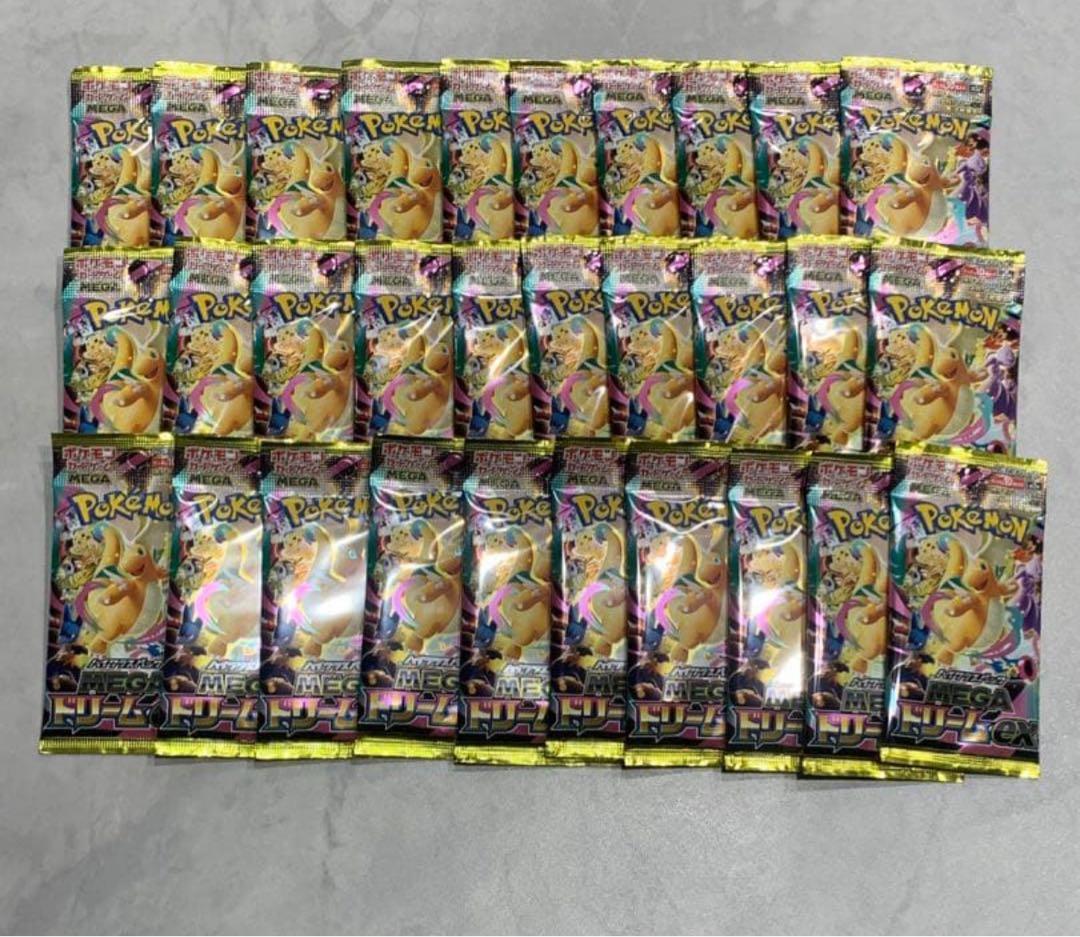 MEGAドリームex 30パック