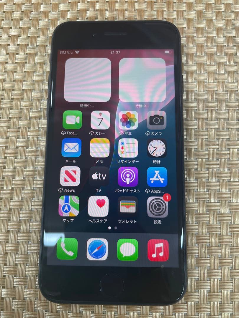 iPhone SE 第3世代 64 GB ミッドナイトSIMフリー【0455】