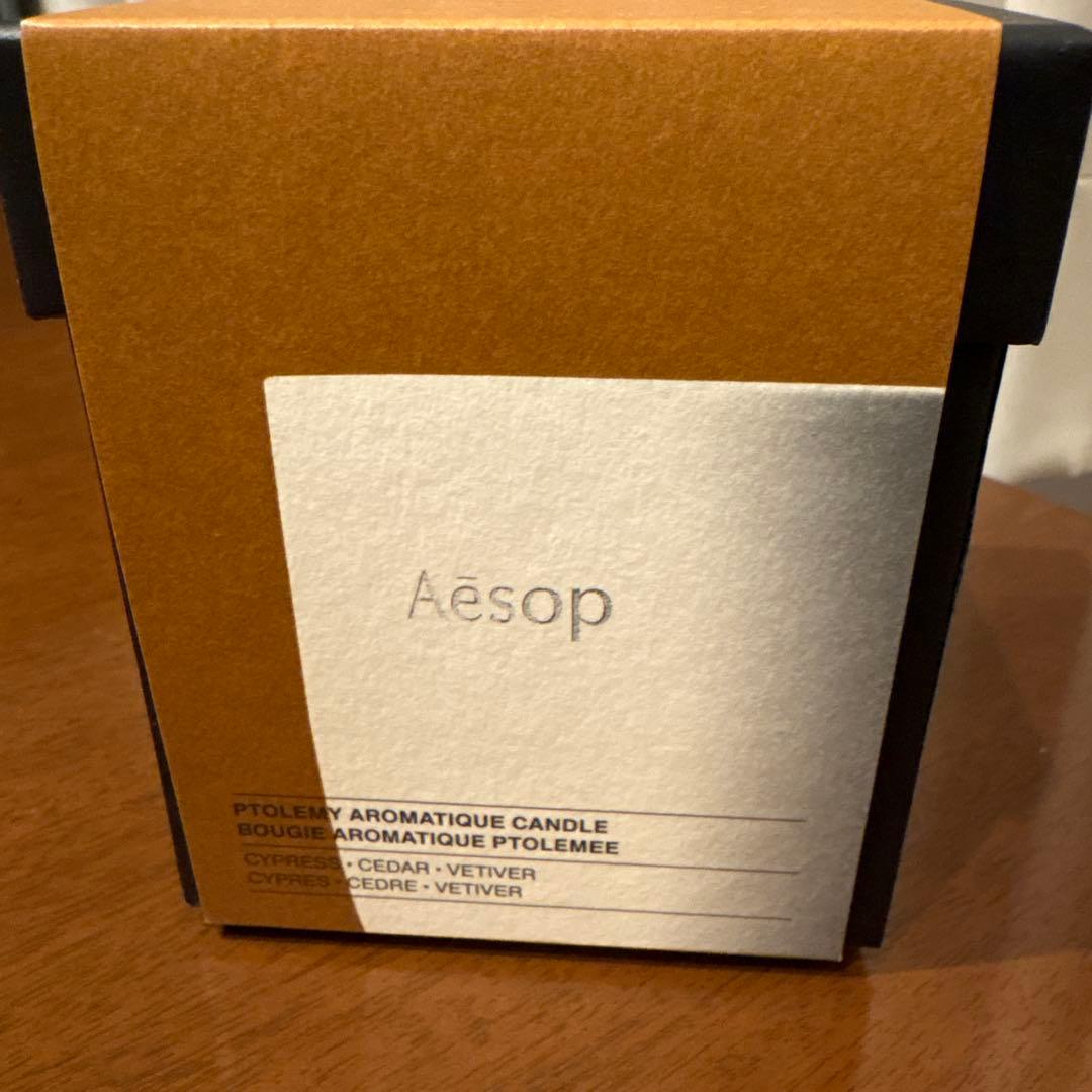 イソップ　プトレミー アロマティック キャンドル
