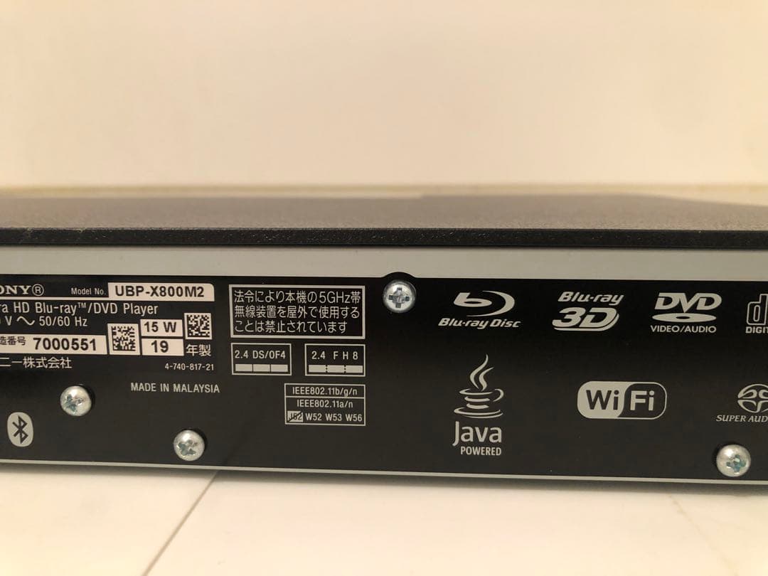 SONY Ultra HD Blu-ray プレーヤーUBP-X800M2保証付