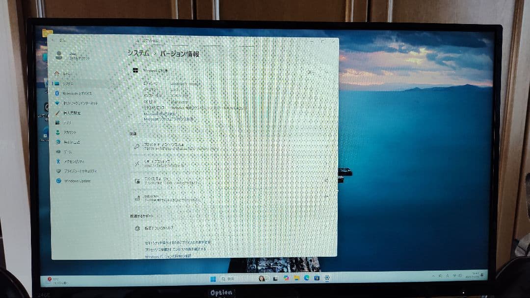 ミニPC NUC5i5RYH