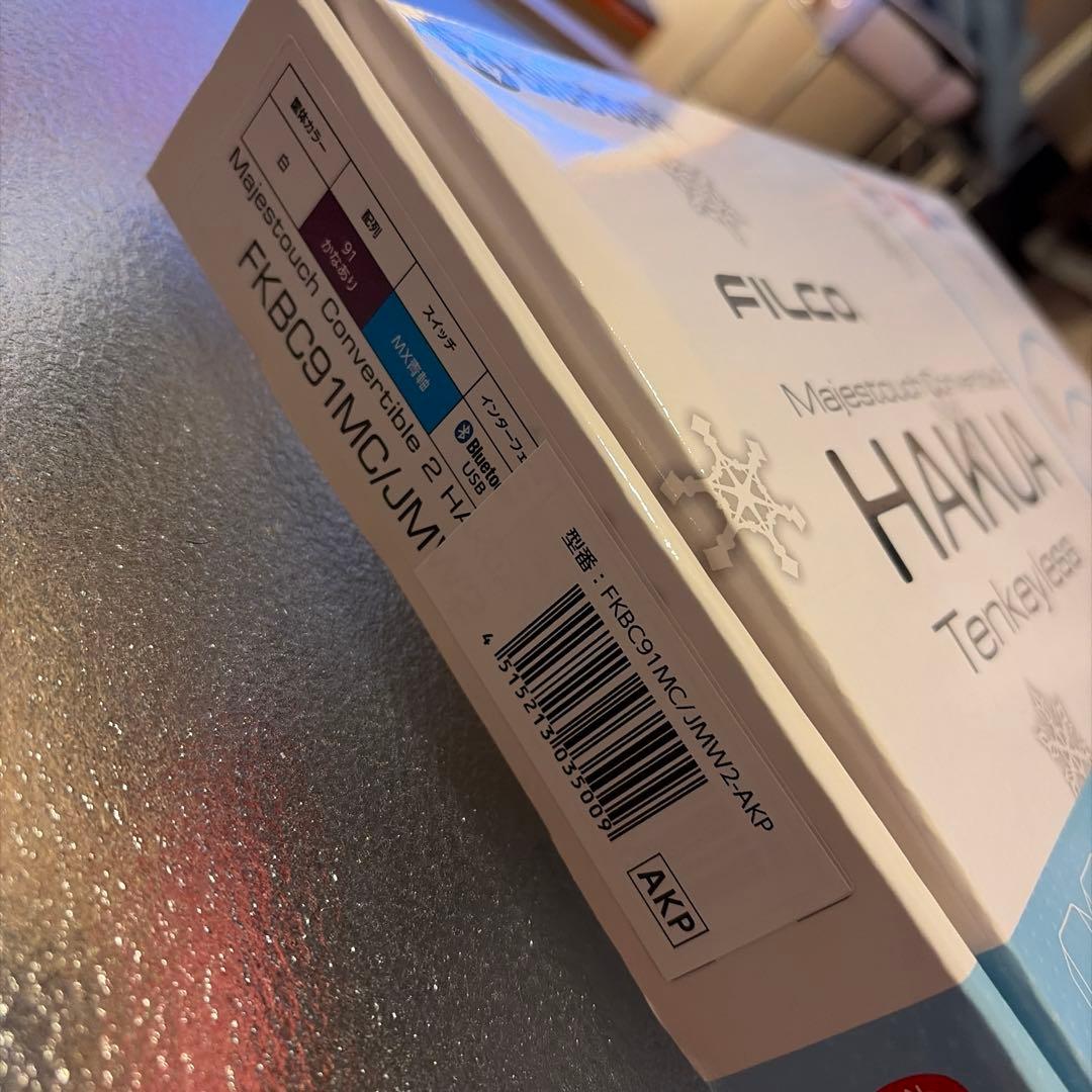 キーボード FILCO Majestouch Convertible 2 HAKUA