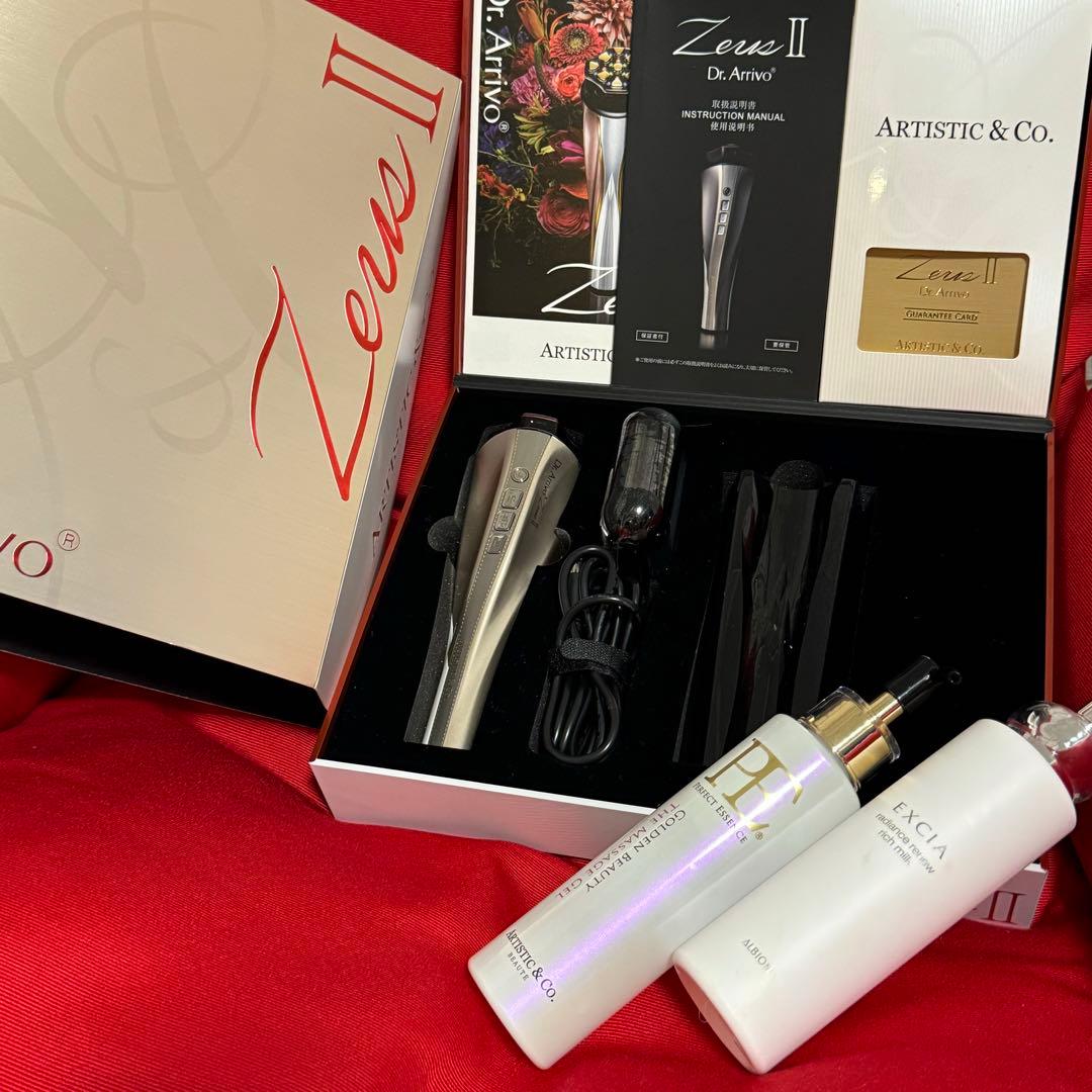 『超美品』 ドクターアリーヴォ ゼウス2 ＆ ジェルセット 美顔器 高級
