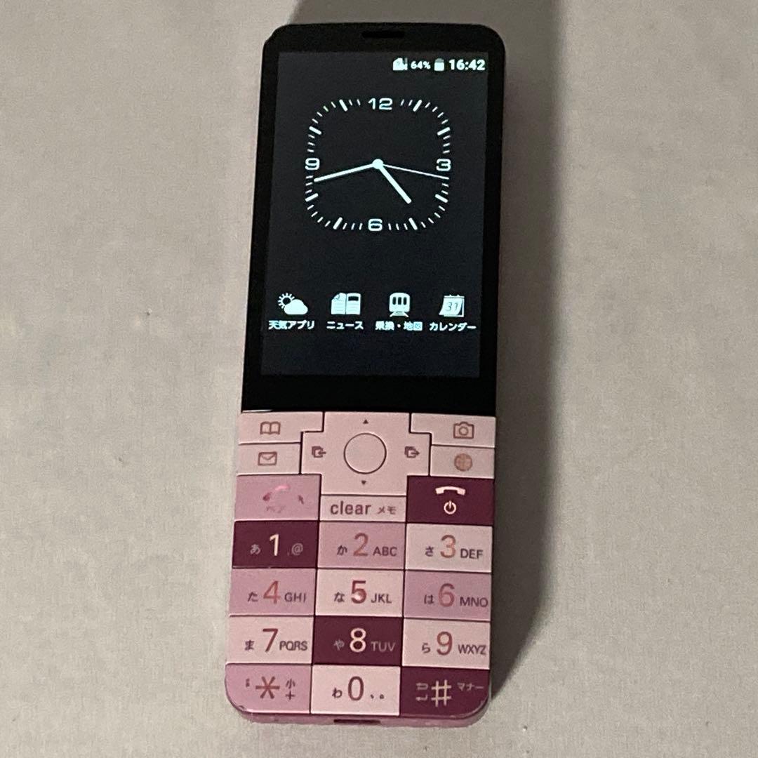 携帯電話本体 infobar xv CHERRY BERRY