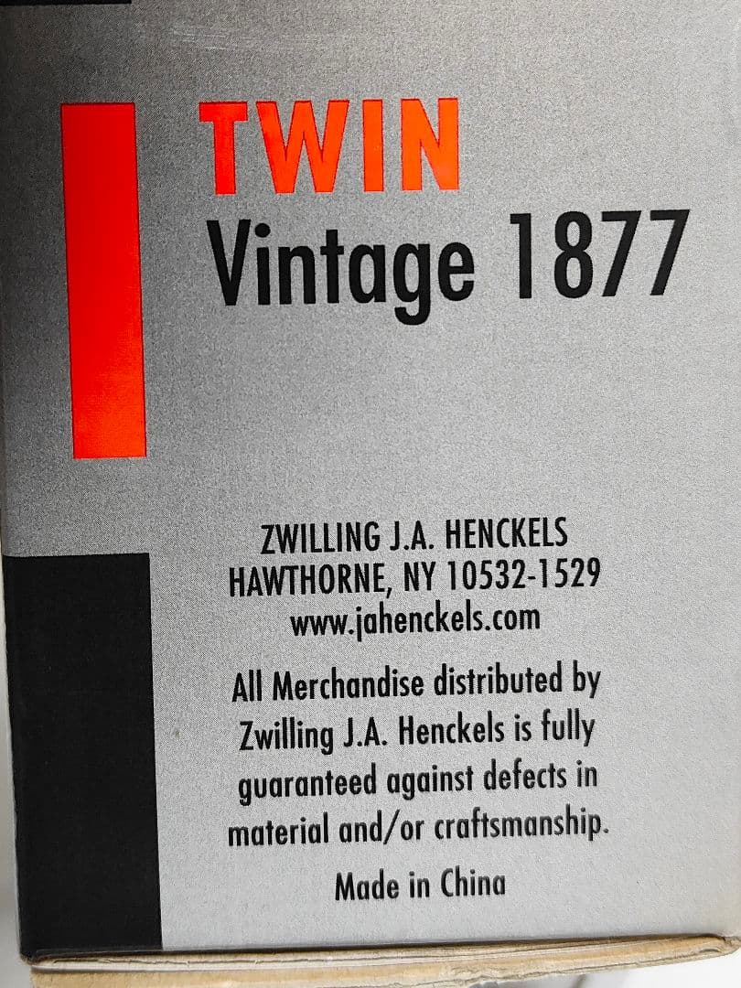 新品 ツヴィリング J.A. ヘンケルス 1877 カラトリーセット20本セット
