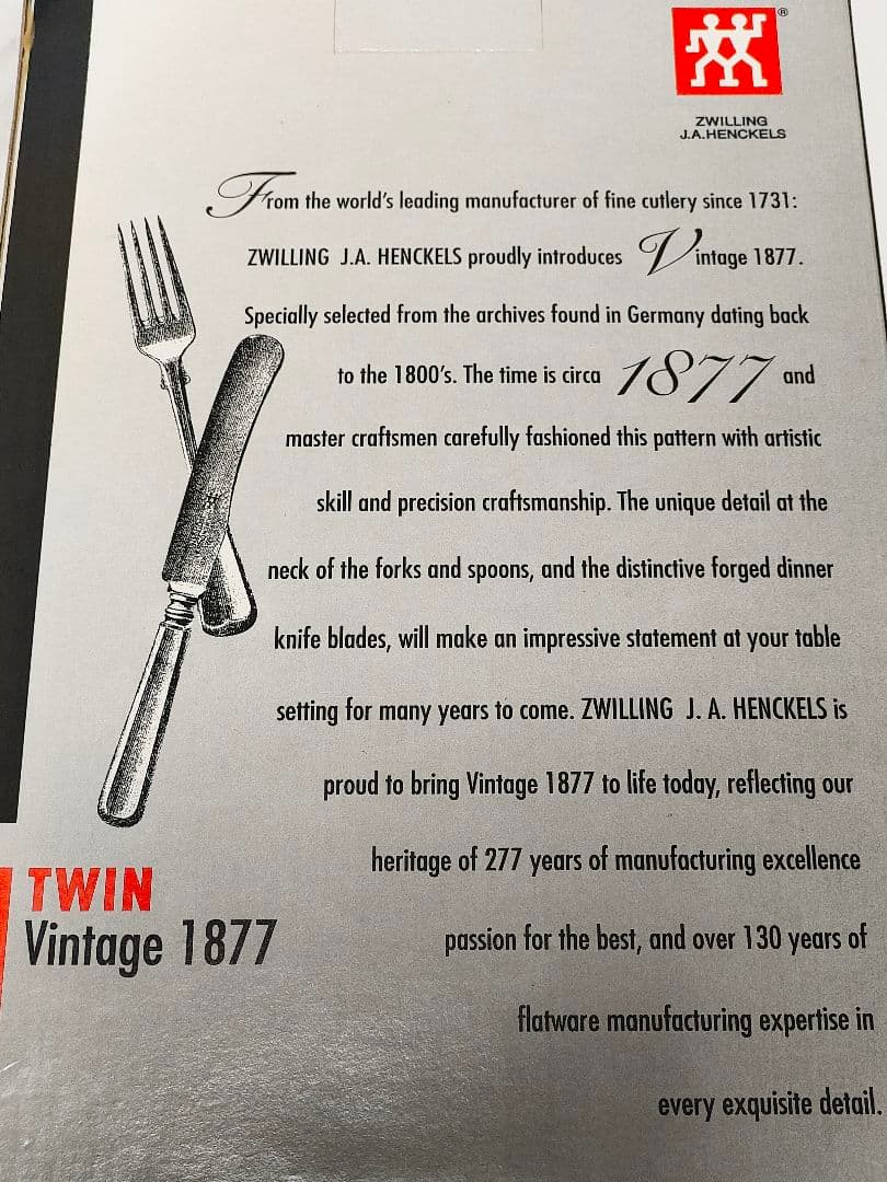 新品 ツヴィリング J.A. ヘンケルス 1877 カラトリーセット20本セット