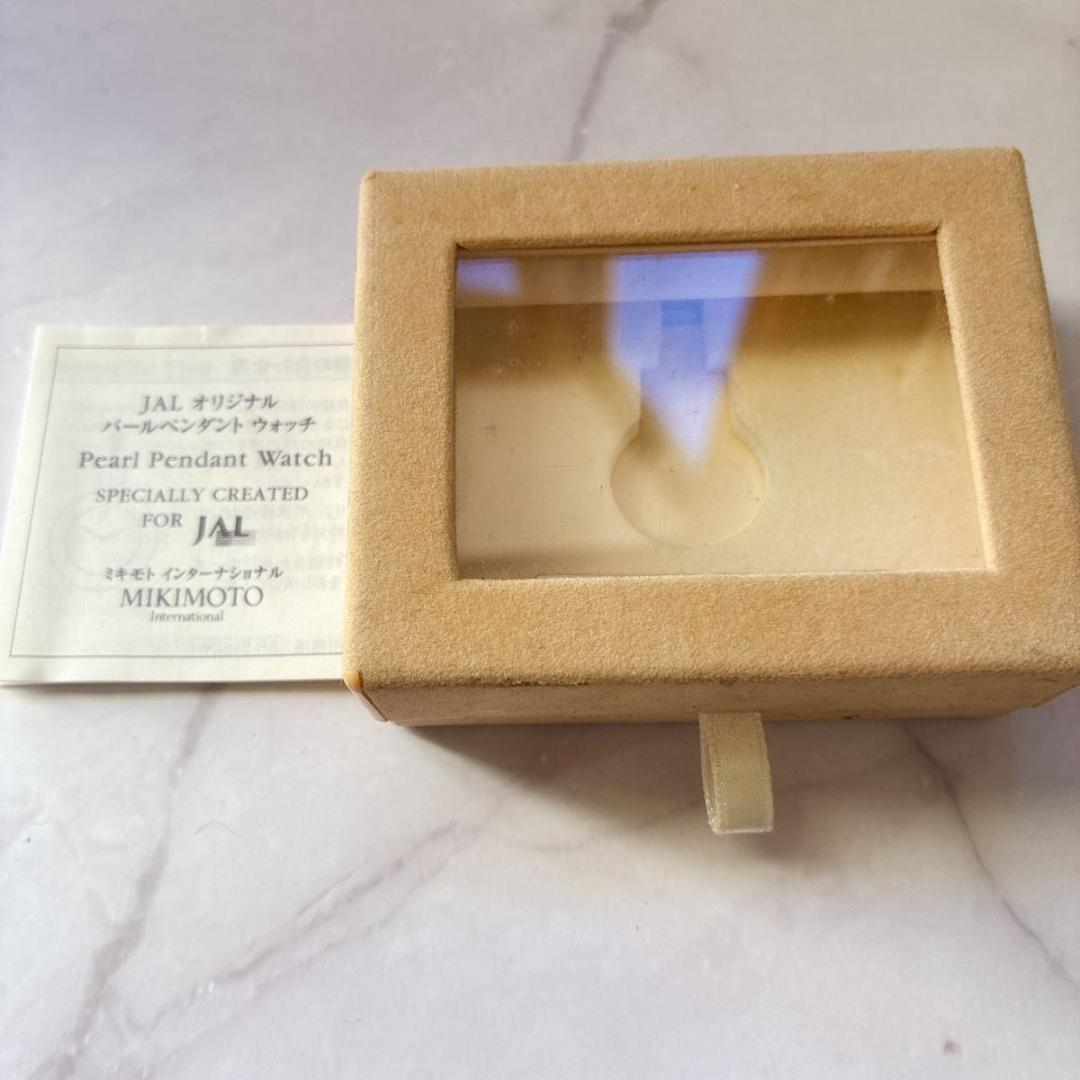 MIKIMOTO ミキモト ペンダントウォッチ シェル クォーツ 時計 パール