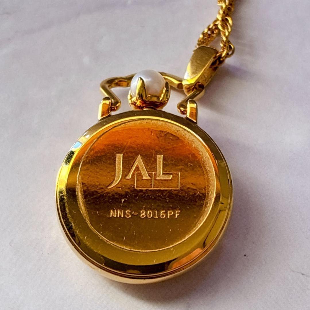 MIKIMOTO ミキモト ペンダントウォッチ シェル クォーツ 時計 パール