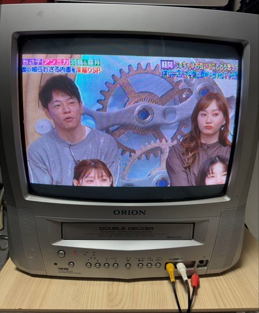 ORION ビデオ付14型カラーテレビ