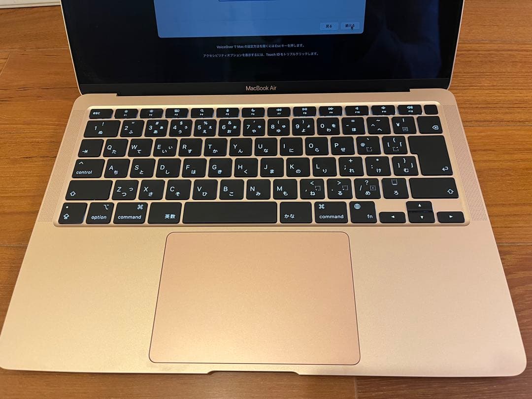 MacBook Air 2020モデル M1チップ 13インチ ローズゴールド