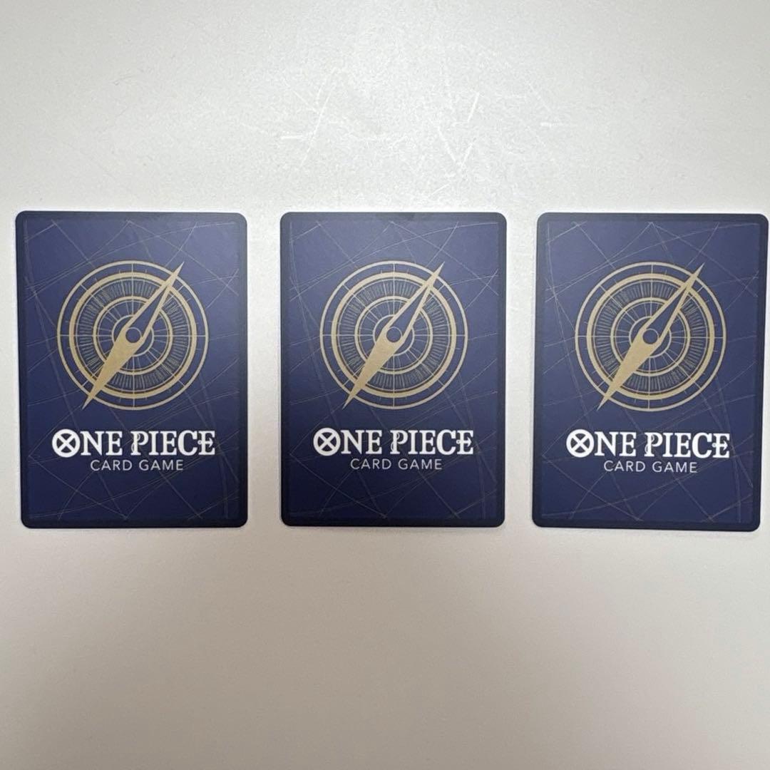 ワンピースカード　モンキー・D・ルフィ　シークレット 3枚セット