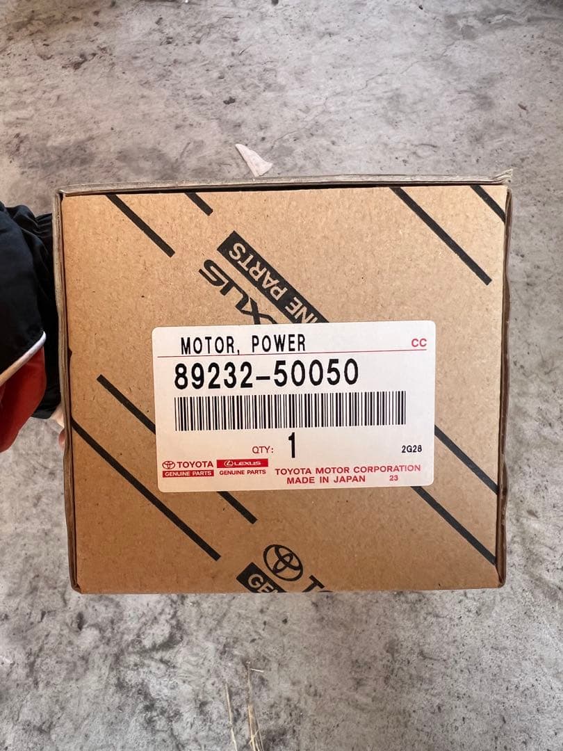 セルシオ　パワーチルトモーター　トヨタ純正