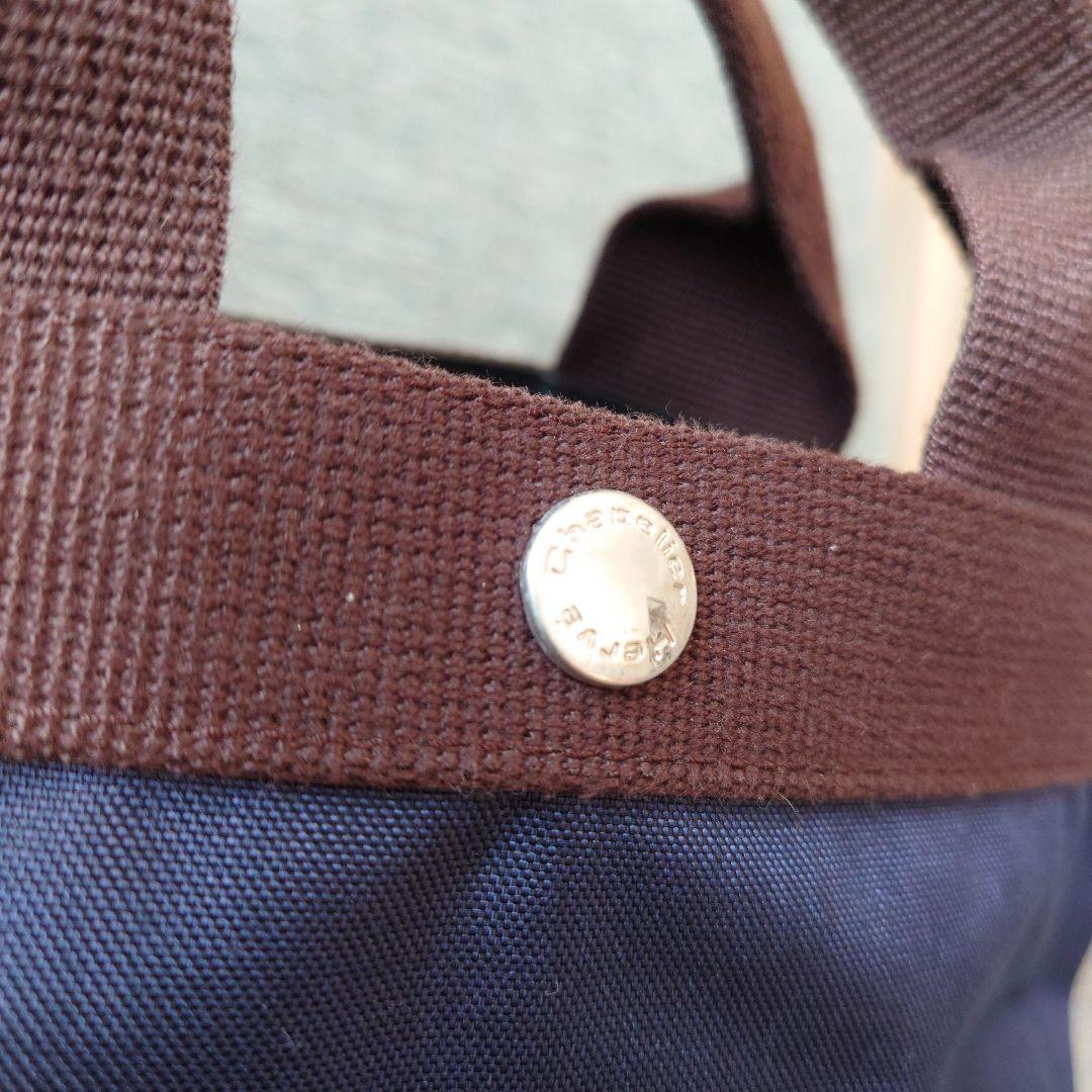 エルベシャプリエ 701C 舟型 トート Sサイズ ネイビー モカ