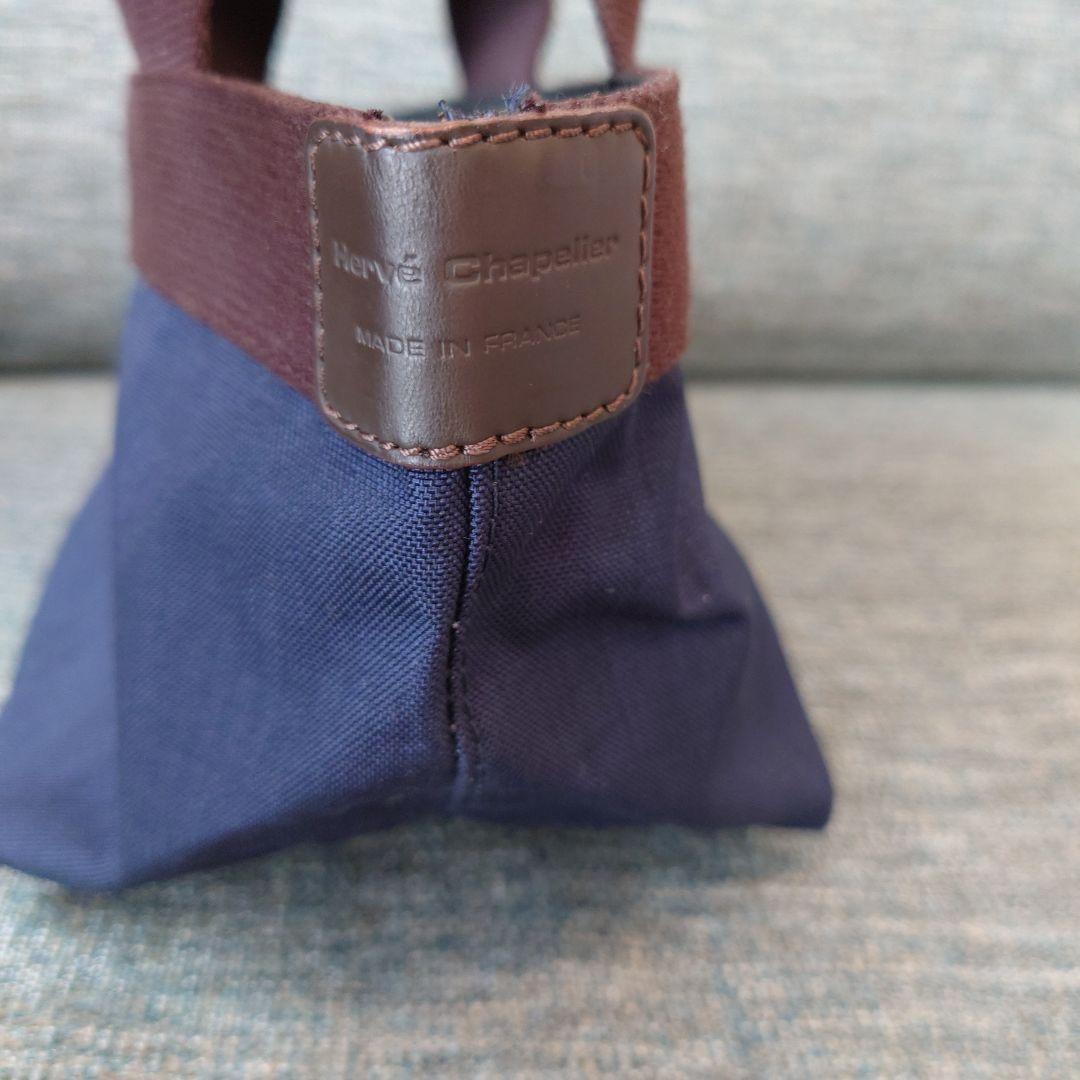 エルベシャプリエ 701C 舟型 トート Sサイズ ネイビー モカ