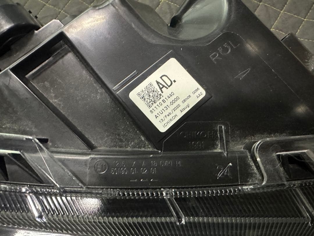 ライズ　右ヘッドライト　LEDライト　ICHIKOH 1991